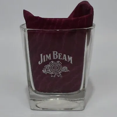Jim Beam Scotch Whiskey Glass White Logo Collectable Breweriana 9cm Tall • $8.80