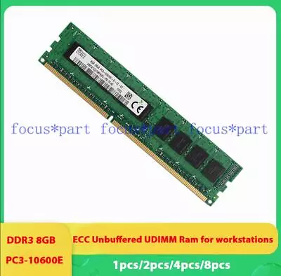 DDR3 8GB 16GB 32G 1333MHZ PC3-10600E ECC Unbuffered UDIMM Memory For HP Z420 Lot • $44.35