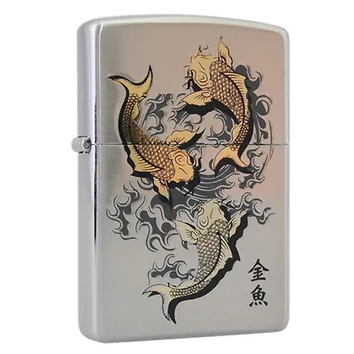 Zippo 250-18 Gold Fish Ni Lighter • £56.31