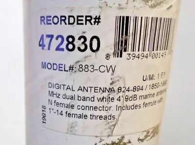 Digital Antenna 883-CW 4' Marine Grade Cellular Antenna White 9dB Gain Dual Band • $128.95