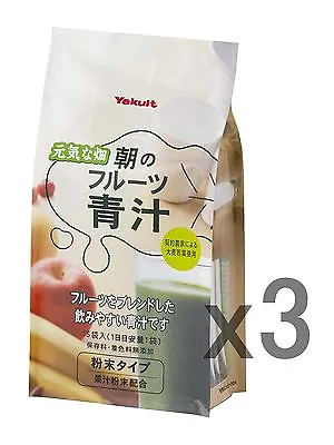 Lot3! Yakult  Aojiru Fruits And Green Juice Young Leaves 7g X15pcs X3 Powder  • $63.09