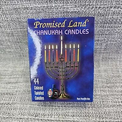 Box Of 44 Promised Land Menorah Candles Kosher Pure Wax Hanukkah Chanukah • $4.99