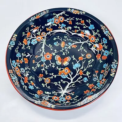 Vintage 1971 Daher Decorated Ware Tin Plate Floral Design 951942 Made In England • $14.95