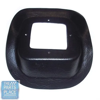 1978-88 GM G Body Floor Pan Shift Hump For Manual Transmission Car ABS Plastic • $31.99