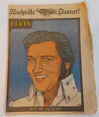 Nashville Banner Newspaper Tribute Elvis Presley Death 08-15-78 Lot Of 5 #21446 • $14.90