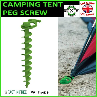 CAMPING CARAVAN TENT AWING GAZEBO Peg Grass Ground Screw Anchor Hook PEGS • £5.97