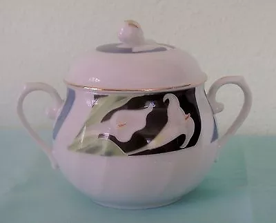 Mikasa - Calla Lily Pattern (L9701-white) - Sugar Bowl W/Lid • $18.99