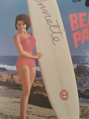 ANNETTE FUNICELLO Beach Party Sound Track 1963 1st Buena Vista LP Surf Disney • $28.60