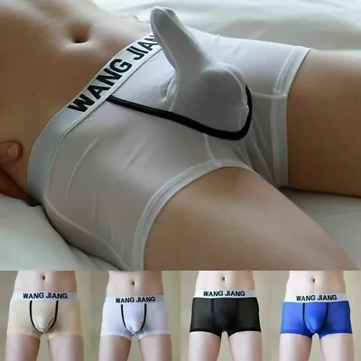 Mens Sexy Mesh Elephant Nose Pouch Boxer Briefs Underwear Bikini-Trunks Shorts • $6.99