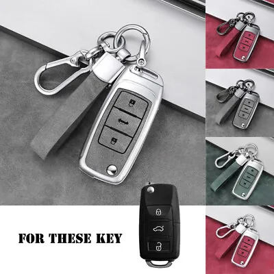 Zinc Alloy Leather Car Key Case Cover For VW Tiguan Golf MK5 MK6 Skoda Passat • $28.50