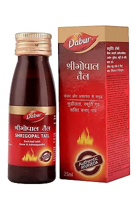 Dabur Shri Gopal Tail Oil 25ml Massage Oil For Men - Promotes Strength & Stamina • $9.90