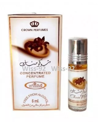 Chocolate Musk CHOCO 6ml Roll On By Al Rehab Crown Perfumes HALAL ATTAR ITR • £5.95