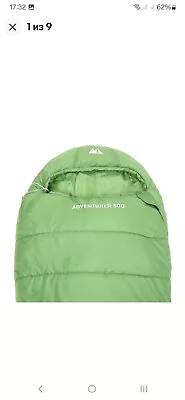 Eurohike Adventurer 300 Sleeping Bag With Compression Bag Camping Equipment • £31.99