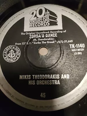 Mikis Theodorakis And His Orchestra ‎– Zorba's Dance. 7  Vinyl  • £11.88