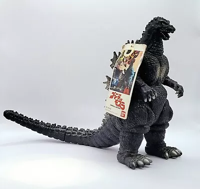 Authentic 1992 Bandai Godzilla Vs. Mothra 8  With Original Tag VERY RARE! • $100