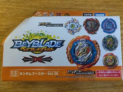 US SELLER Hell Kerbecs.Gg.Wv Takara Tomy Beyblade Vol 25 FREE SHIPPING (NWOP) • $18.50