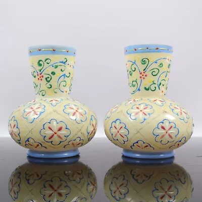 £100 • Buy Thomas Webb Glass Vases Moroccan Tapistry Pattern 1900s Milk Glass