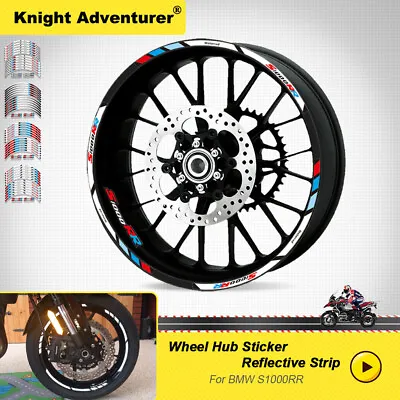 17  Motorcycle Wheel Rim Tape Decal Stripes Sticker For BMW S1000RR • $11