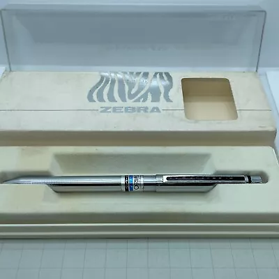 Zebra Sharbo Multi-function Pen With Suzuki Logo NOS Made In Japan • $39.95