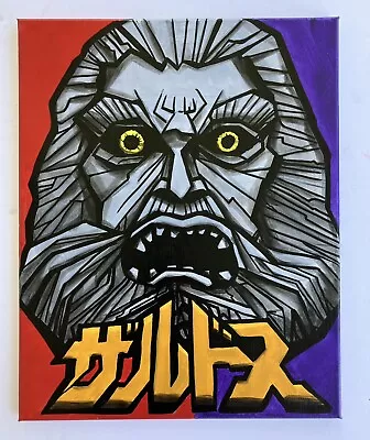 Original Artwork ' Zardoz' 16x20 1974 Movie Painting Acrylic John Boorman Art • $125