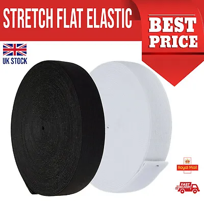 £1.89 • Buy STRETCH FLAT ELASTIC Black & White- ¼,½, 1 Inch- ✅PREMIUM GRADE SHIP FROM UK✔