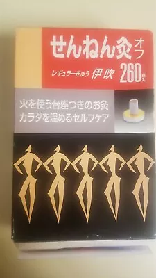 Moxa SENNENKYU OFF REGULAR KYU IBUKI 260 Pieces  JAPAN • $39.95