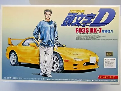 Aoshima 1:32 Mazda RX-7 FD3S Keisuke Takahashi  Initial-D  Modelkit #022160-1000 • $49.95