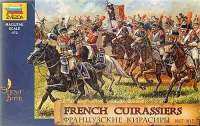 Zvezda 1/72 French Cuirassiers 1812 # 8037 - Plastic Model Figures • £14.99