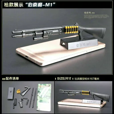 £2.39 • Buy 1/6 Scale HK416 AK74 MG62 SCAR Assemble Rifle Gun Model Weapon For Action Figure