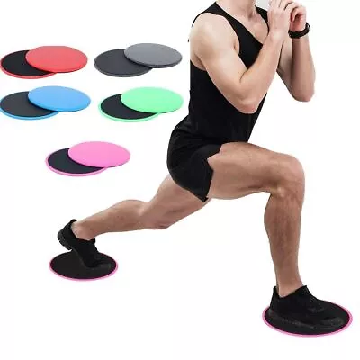 2pcs Workout Fitness Sliders Exercise Sliding Gliding Disc Pads Core Gym Sports • $7.46