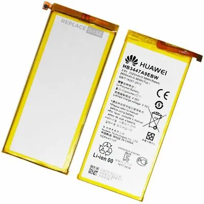 £5.99 • Buy QUALITY REPLACEMENT BATTERY FOR  HUAWEI ASCEND P8 HB3447A9EBW 2600mAh 