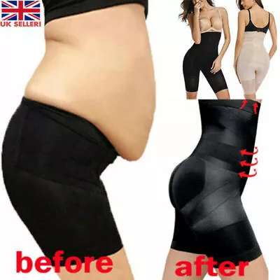 Women Pull Me Hold In Shaper Firm Control High Waist Magic Knickers Underwear UK • £7.40