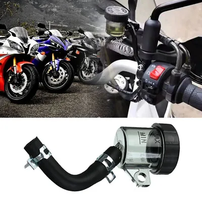 1Pc Motorcycle Parts Accessories Brake Pump Cylinder Clutch Fluid Bottle Oil Cup • $8.68