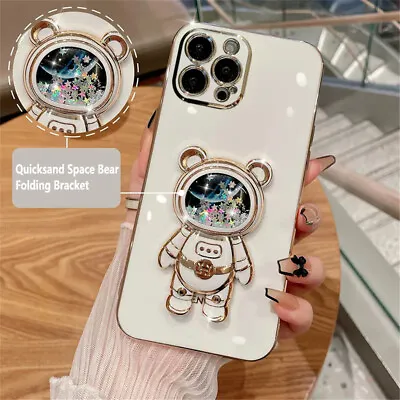 For Xiaomi OPPO Motorola+Quicksand Space Bear Holder Stand Phone Case Cover Back • $5.97