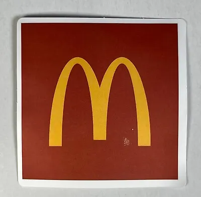 Fast Food Fun Vinyl Sticker Decal McD’s Pizza Hut Burger King DQ Dairy Queen • £2.89