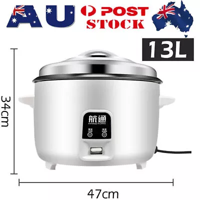 AU Commercial Rice Cooker 13L Restaurant Hotel Rice Cooker Steamer Non-Stick Pot • $109.99
