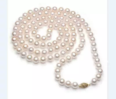 Perfect 25 Inch Akoya  AAAA 7-8mm  White Pearl Necklace  14k Yellow Gold Clasp • $30.40