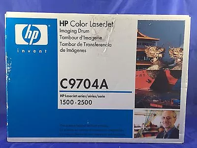 GENUINE HP C9704A Imaging Drum Unit For Laserjet 1500 & 2500 Printers • $35.88