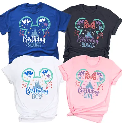 Birthday Girl Birthday Boy Birthday Squad Matching T-Shirts • $12.99