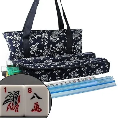 166 Tiles American Mahjong Set Blue Phoenix Soft Bag 4 Color Pushers/Racks  • $59.99