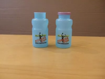 MCDONALD'S MICHAEL JORDAN - 1991 Happy Meal Child Drink Bottles. Free Shipping! • $12.99