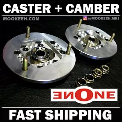 NEW! MK1 Adjustable Camber & Caster Plates BMW E36 325 For Coilover Kits • $199.99