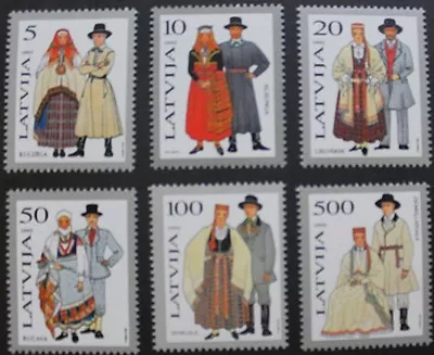 Latvia Traditional Costumes Stamps 1993 SG Ref: 370-375 6 Stamp Set MNH • $22.74