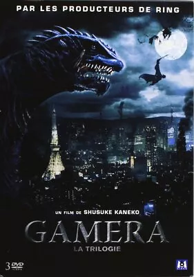 Gamera La Trilogie (DVD) • $28.39