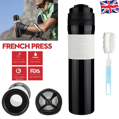 350ML French Coffee Presse Portable Travel Mug Quick Brew Tea Maker Bottle • £14.99