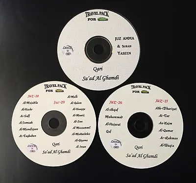 Al Quran Audio CD For Cars- Juz'262829 & 30 -by -Qari Sa'ad Al Ghamdhi • £4.99