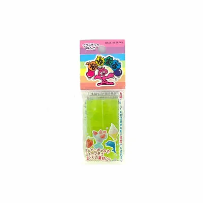 *BUY 2 GET 1 FREE* Oyumaru Modeling Reusable Compound Moulding Stick 2 Pcs • £3.99