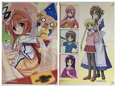 Nanatsuiro Drops / Hayate Combat Butler Double Sided Promo Anime Poster OOP • $17