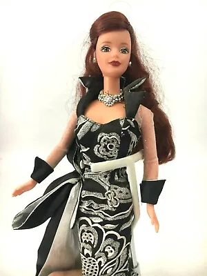 1997 Mattel Gala Evening Barbie Black Silver Mermaid Silhouette Gown HTF • $23.76