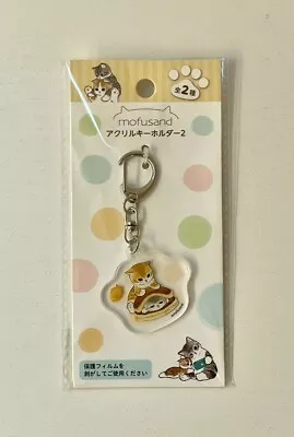 Mofusand Cat Lovely Acrylic Keychain Key Holder Charm Dorayaki Design Kawaii!! • $3